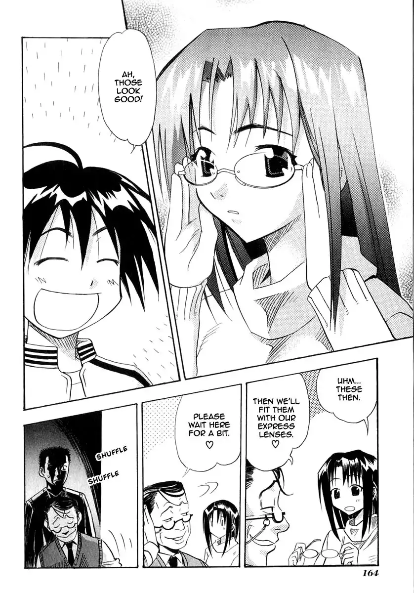 Seto No Hanayome Chapter 24 33